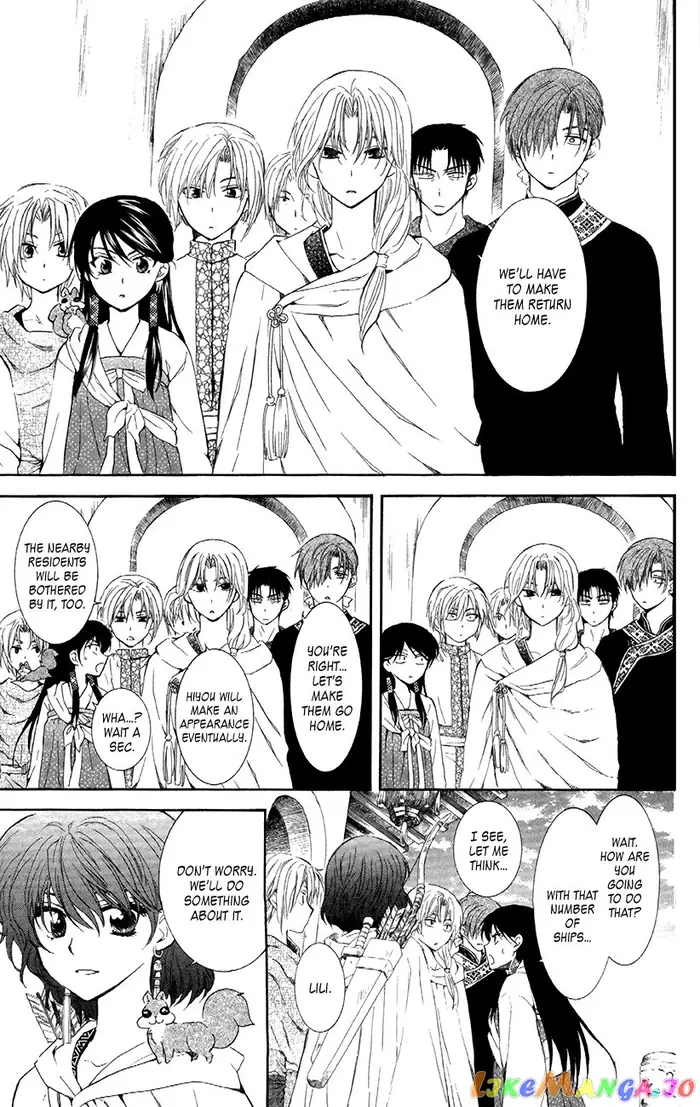 Yona of the Dawn Chapter 88 image 13_optimized